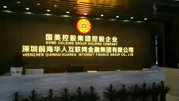 面對新的行業(yè)競爭態(tài)勢，杜鵑轉(zhuǎn)守為攻，不斷調(diào)整著她的“打法”，果斷迅猛，出招頻頻，重新顯露出了狼性的色彩。